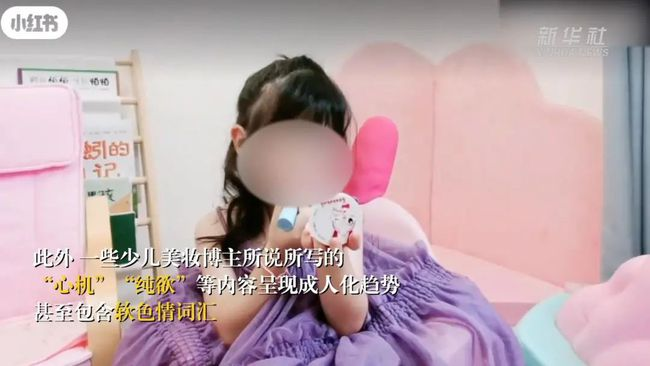 内容图片