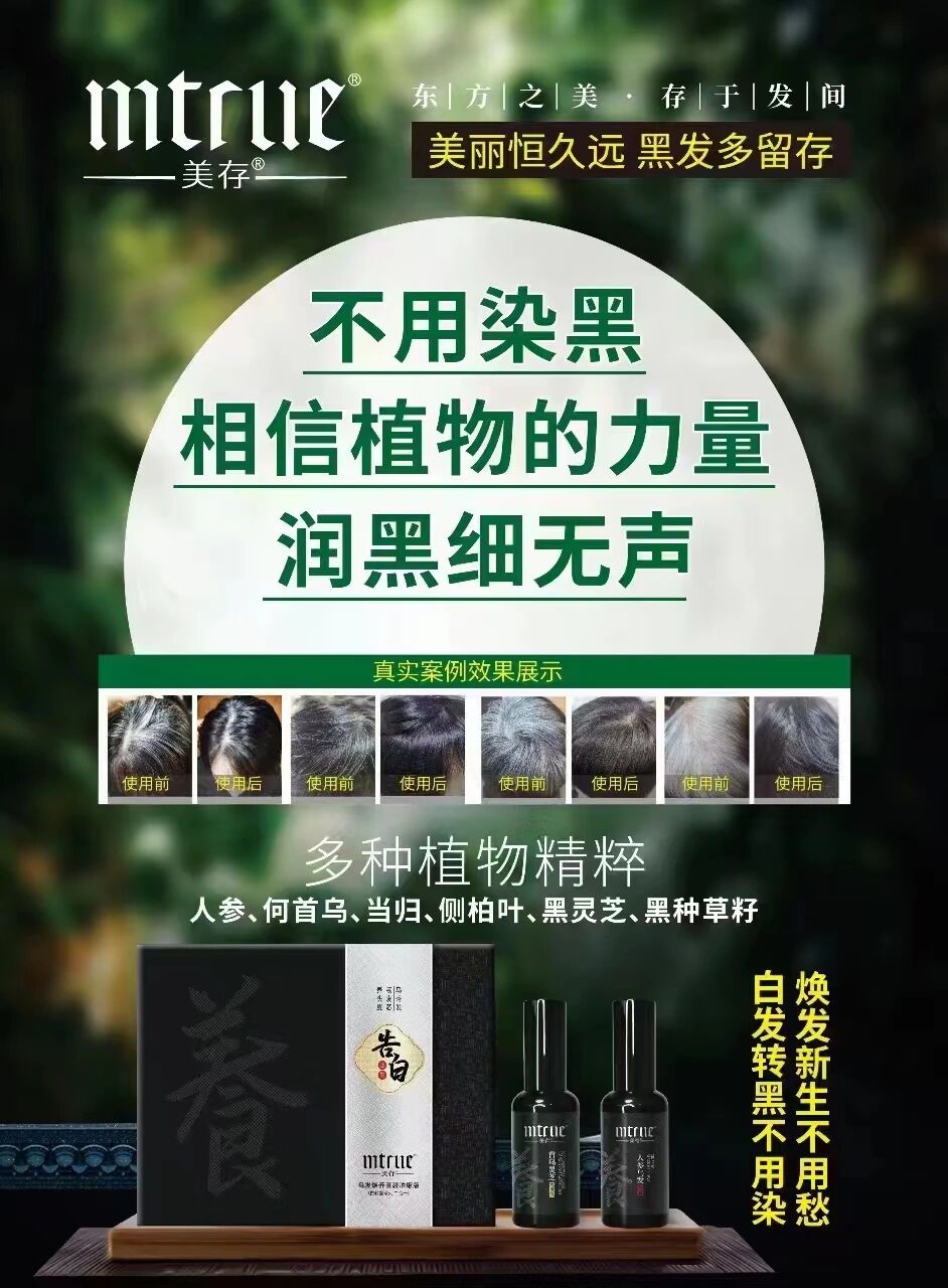 内容图片