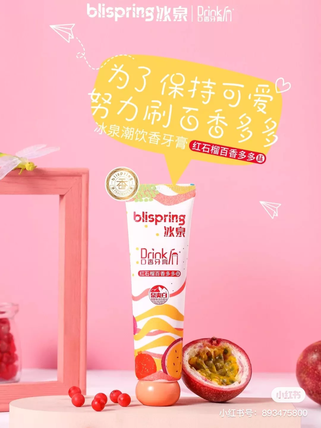 内容图片