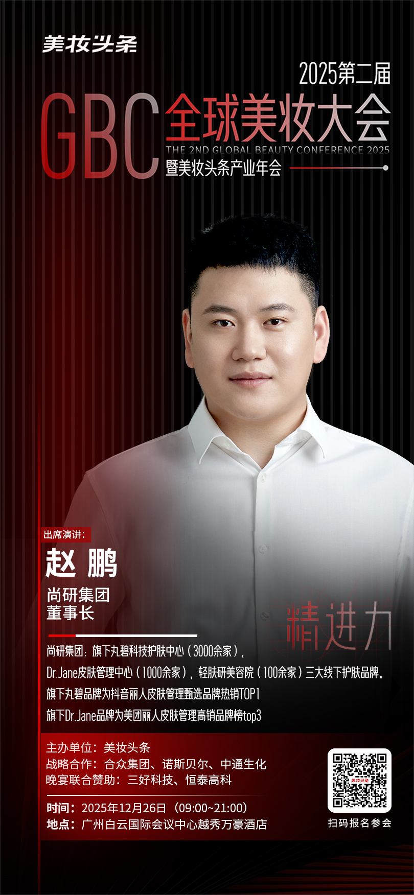 内容图片