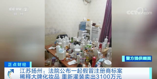 内容图片