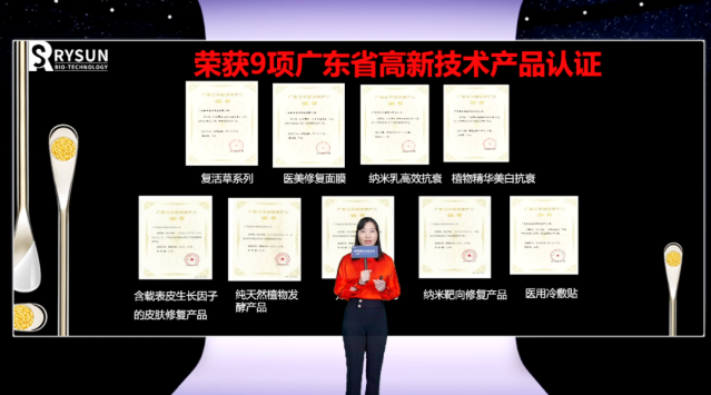 内容图片