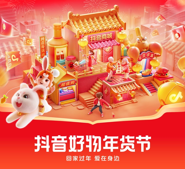 内容图片