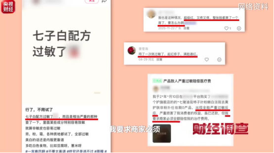 内容图片