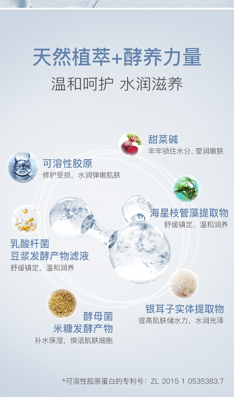 内容图片