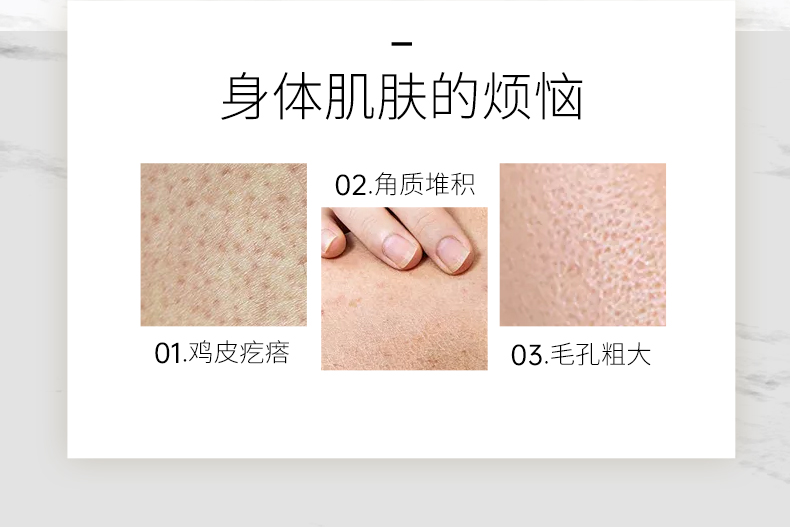 内容图片