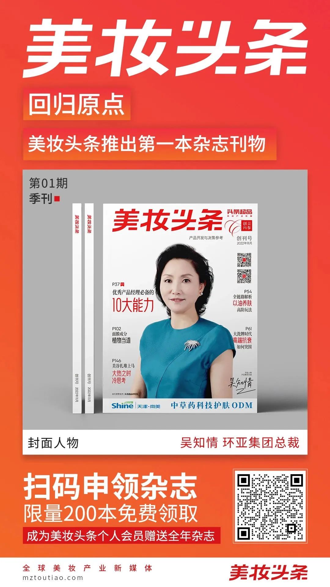 内容图片