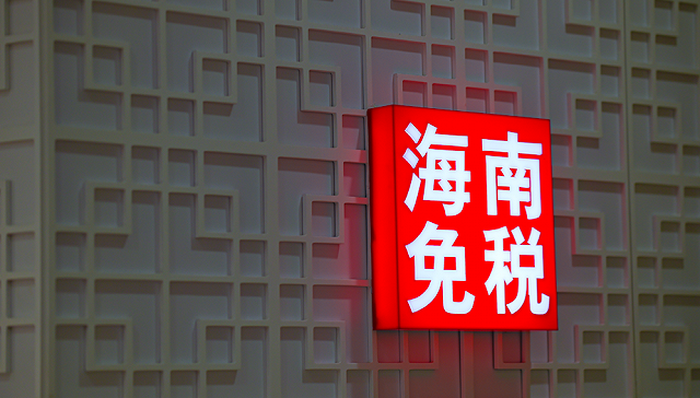 内容图片