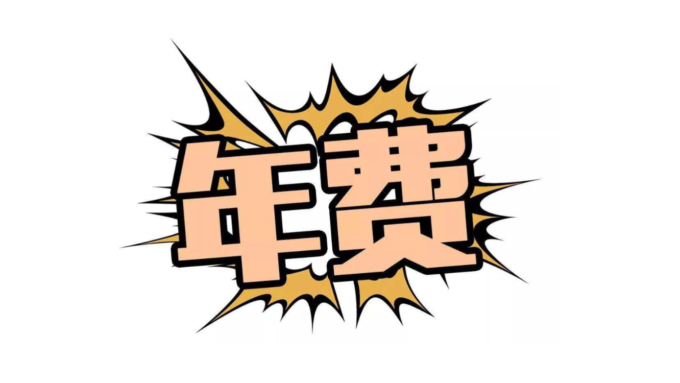 淘天连放“三大招”，为中小美妆企业松挷！
