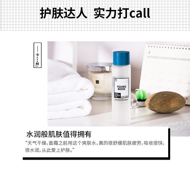 内容图片