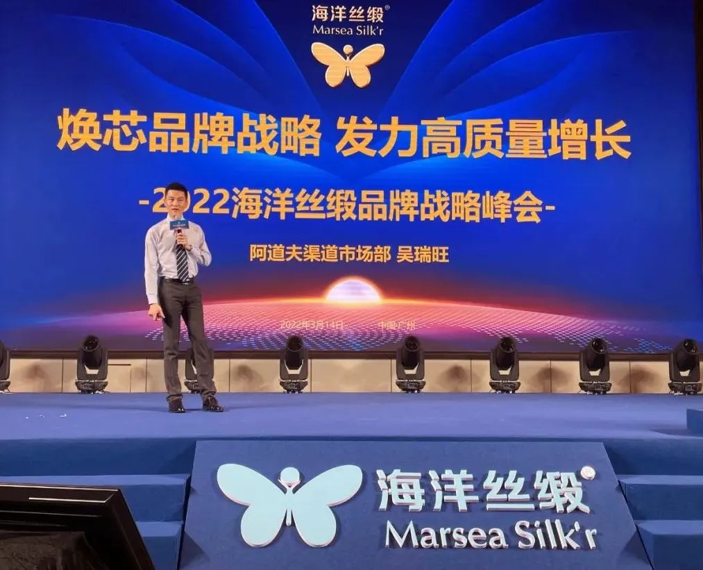 内容图片