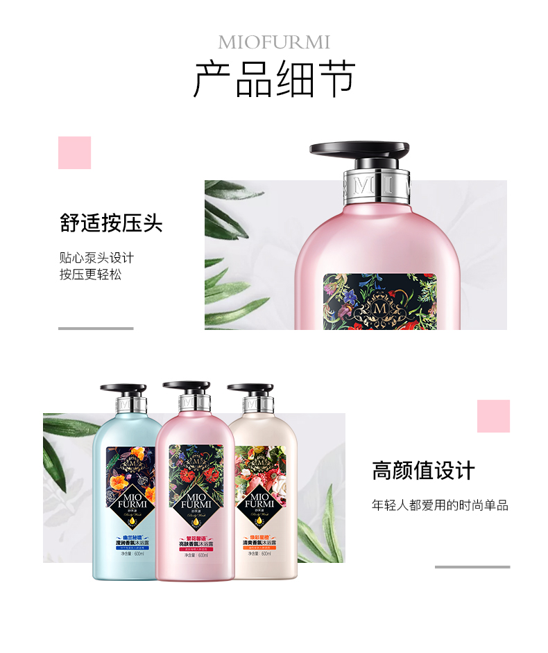 内容图片