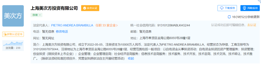 内容图片