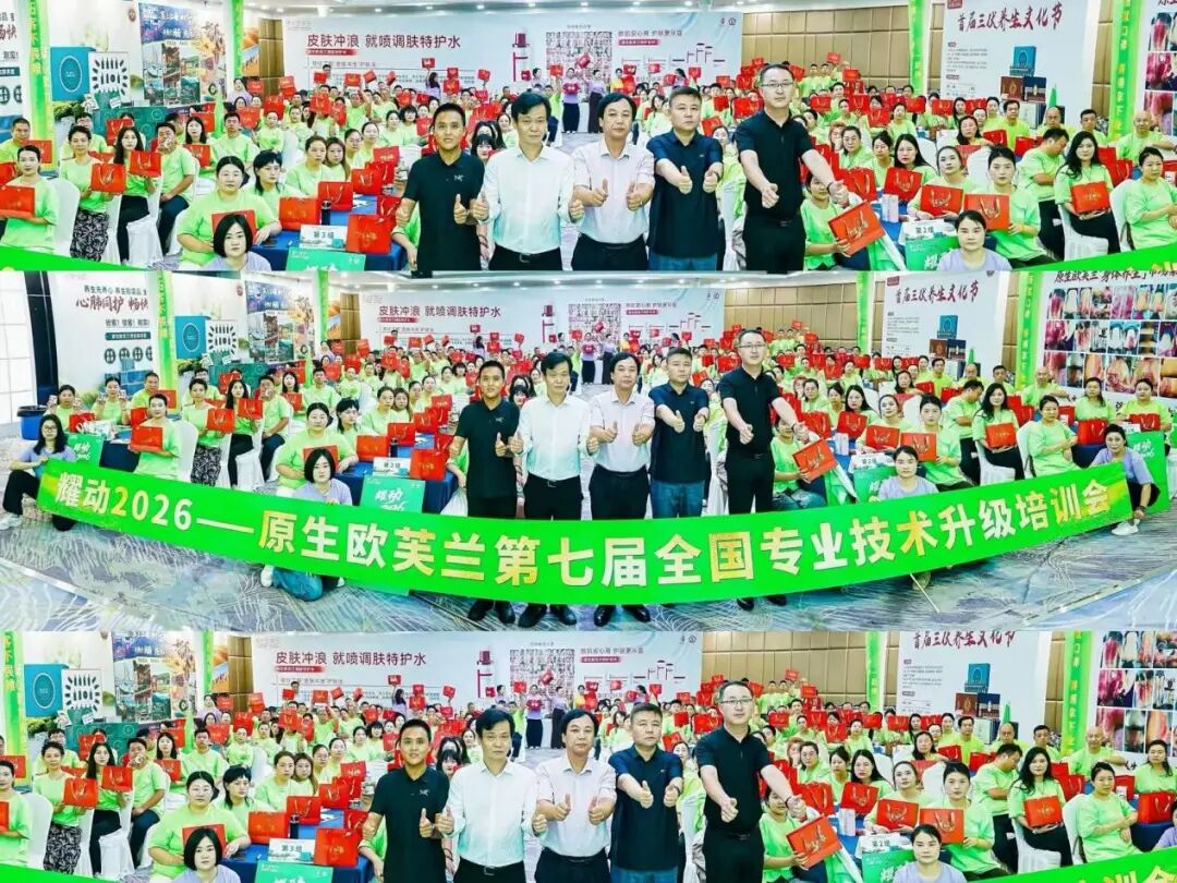 内容图片