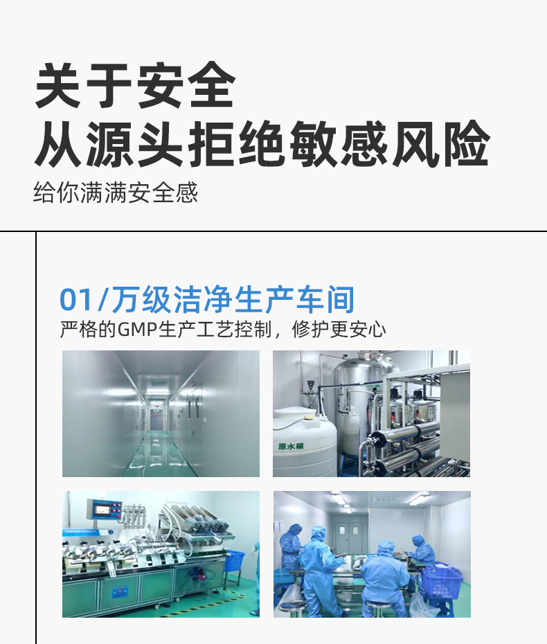 内容图片
