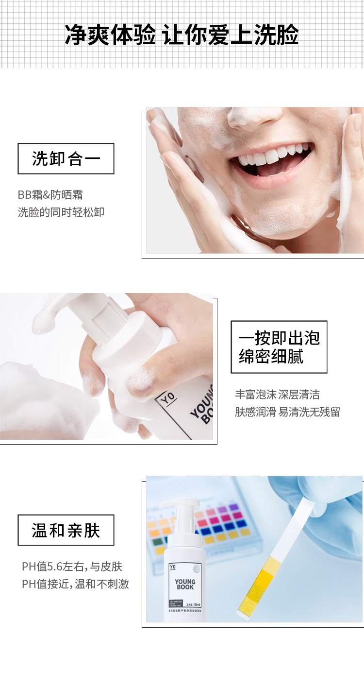 内容图片