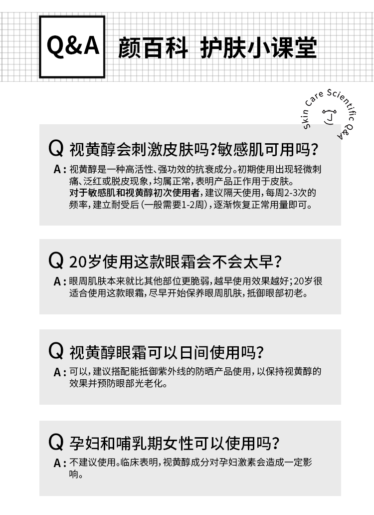 内容图片