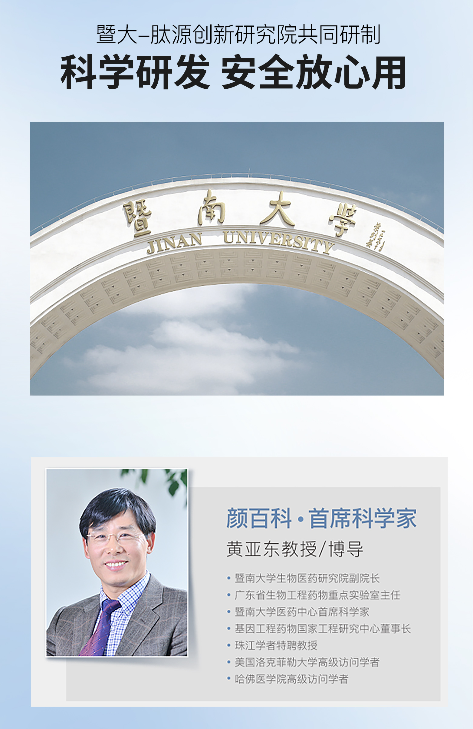 内容图片