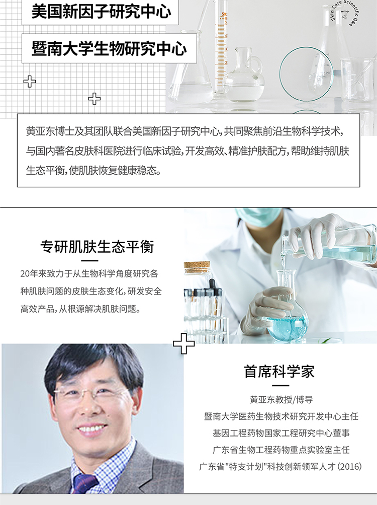 内容图片