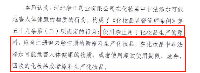 内容图片
