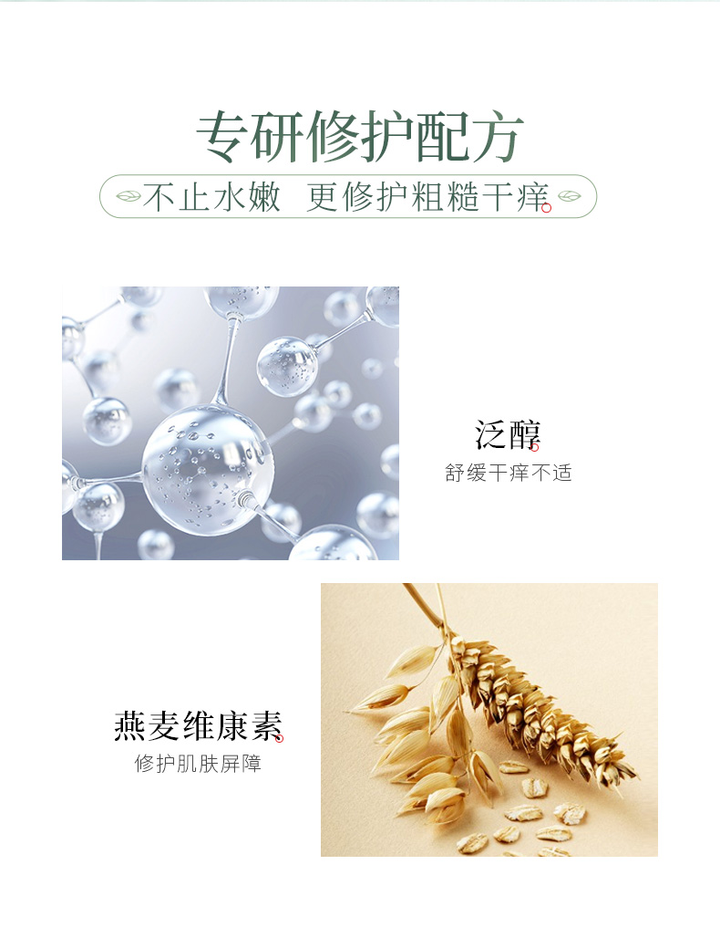 内容图片