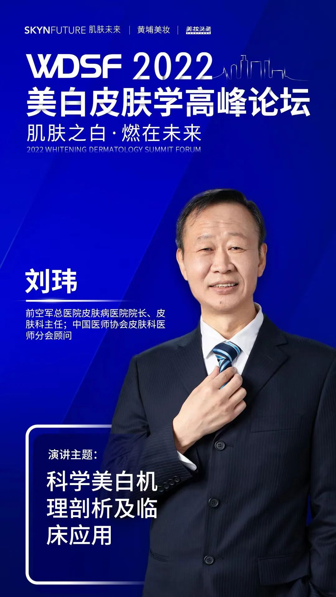 内容图片