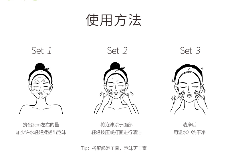 内容图片
