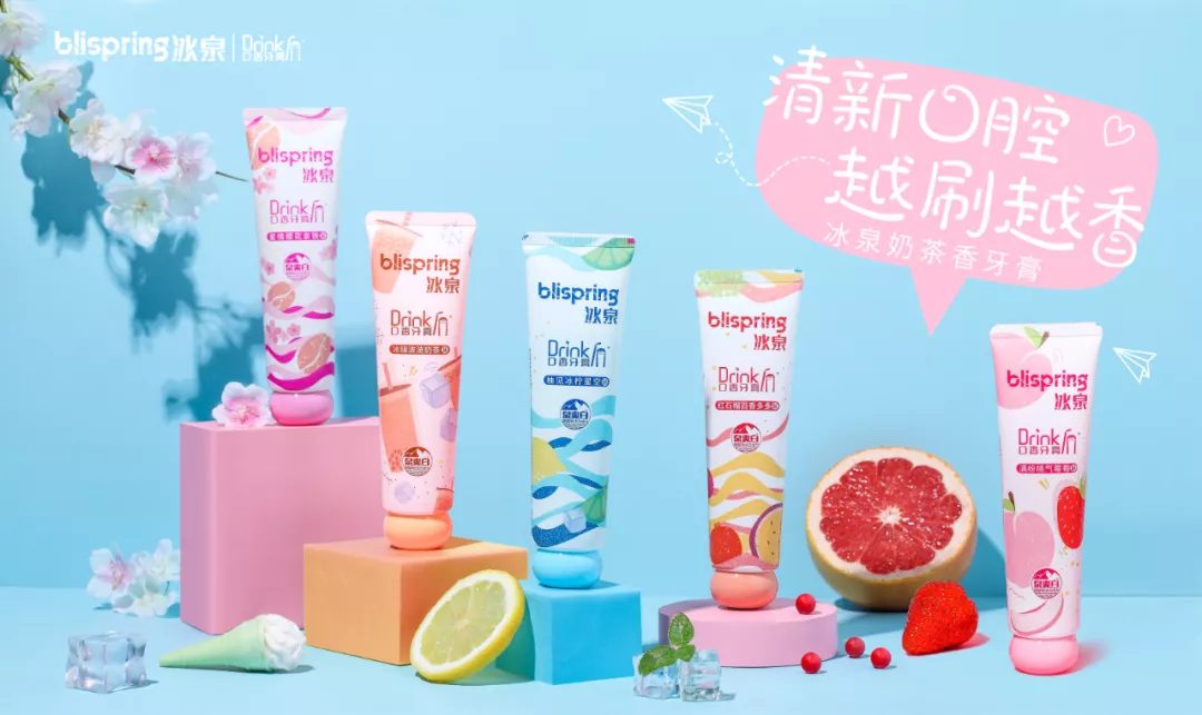 新锐洞察②|冰泉总经理程英奇:因为年轻,未来可期!