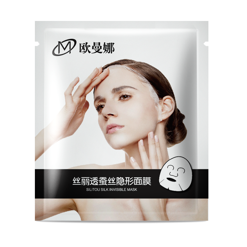 丝丽透面膜