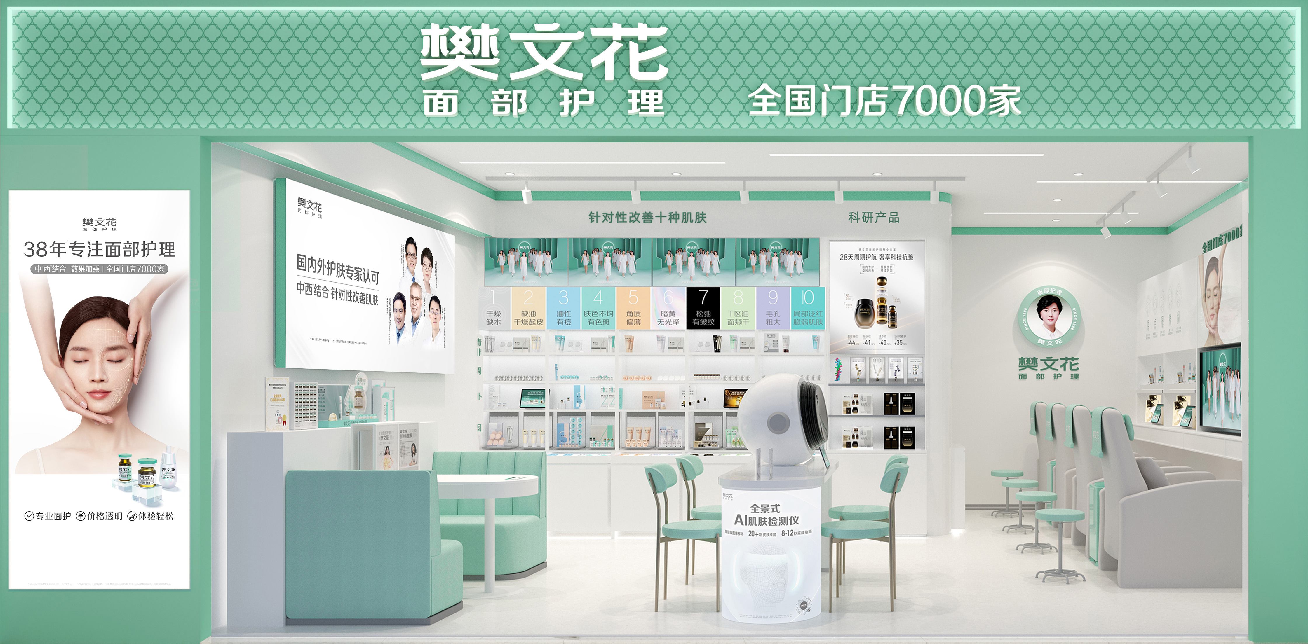内容图片