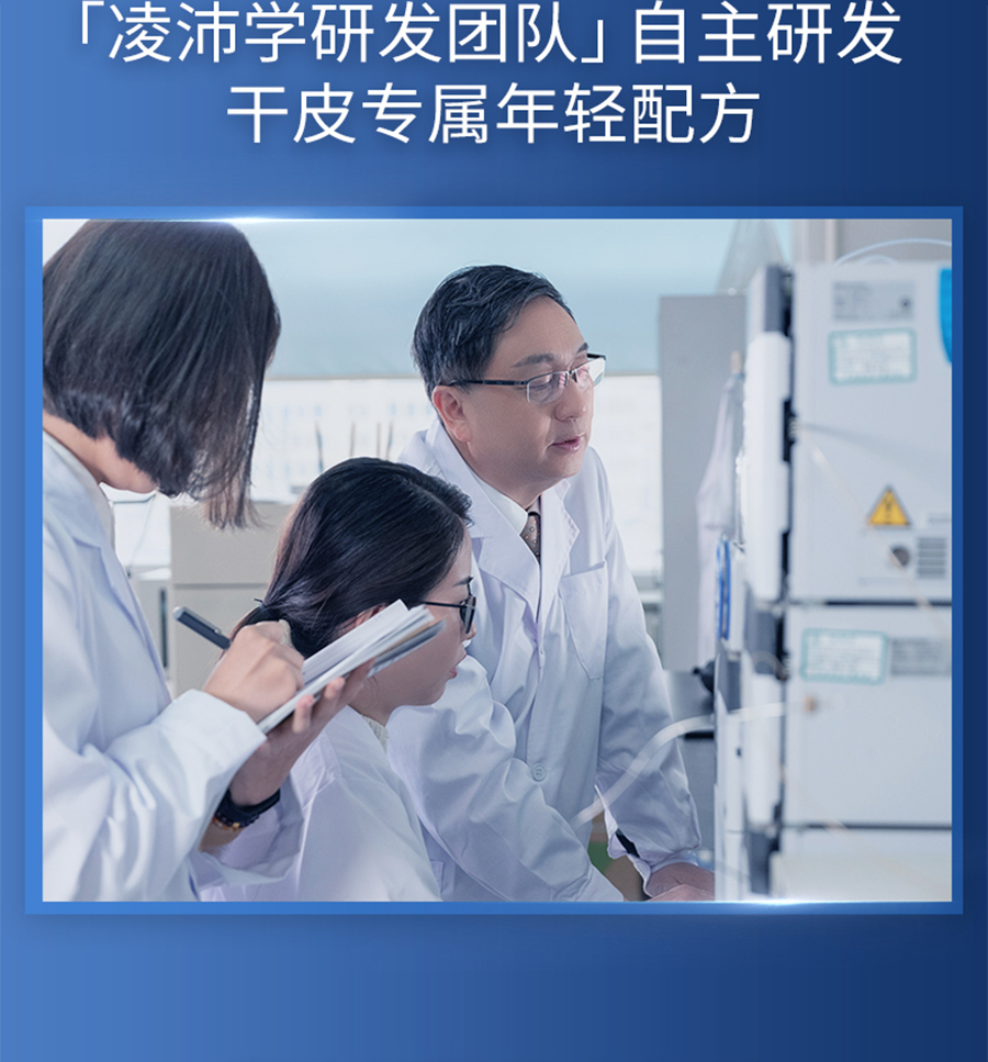 内容图片