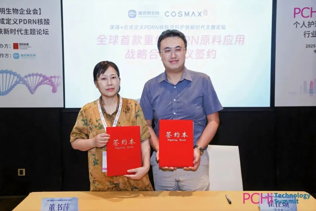 内容图片