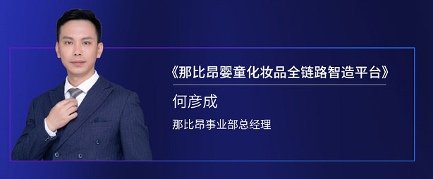 内容图片