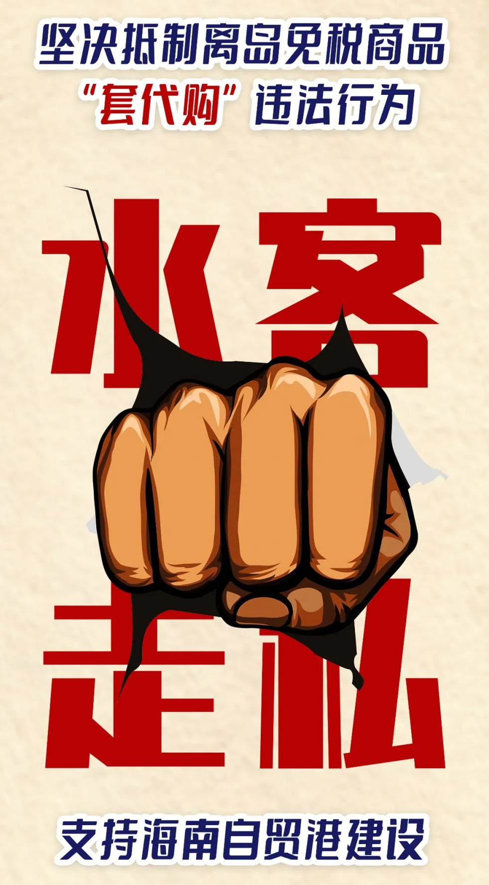 内容图片