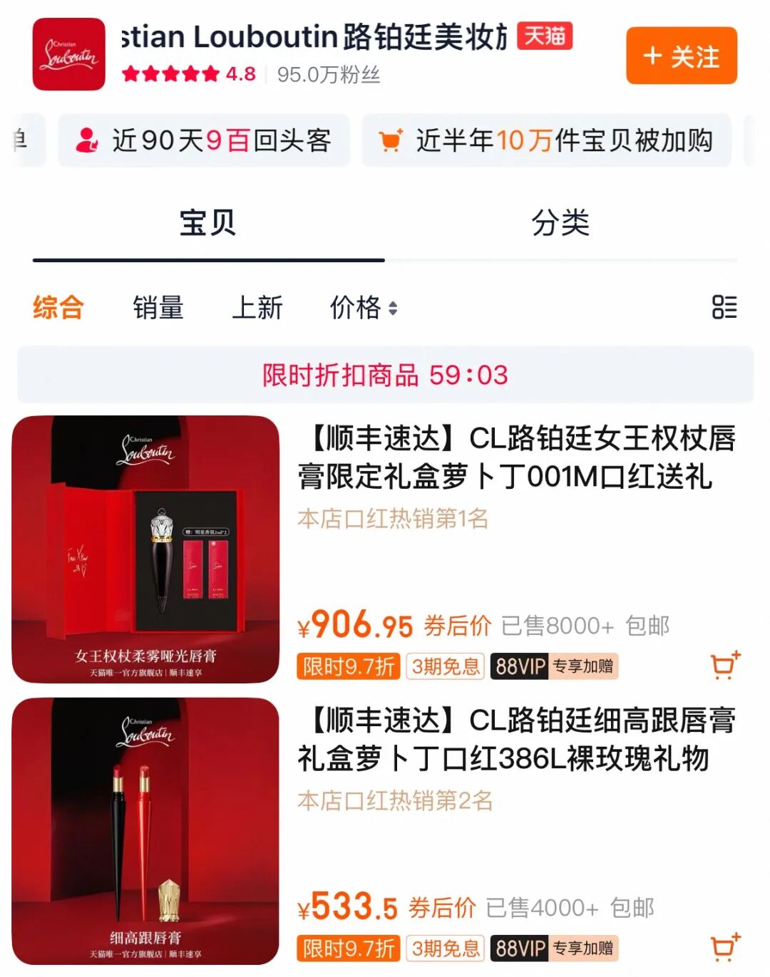 内容图片