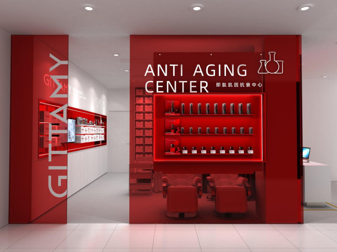 打造百万美妆门店，即肽亮出五张“王牌”