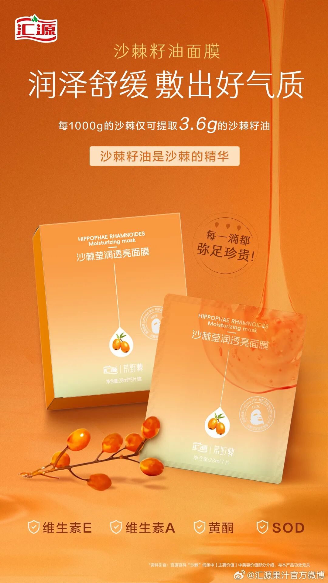 内容图片