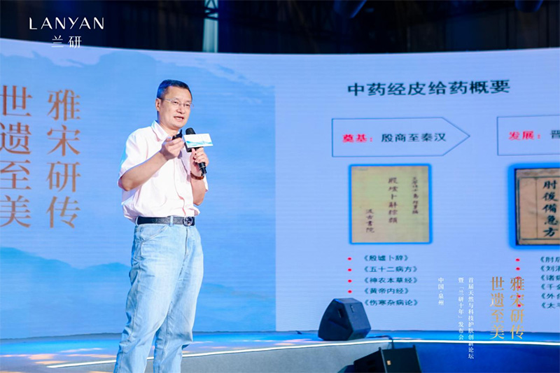 内容图片