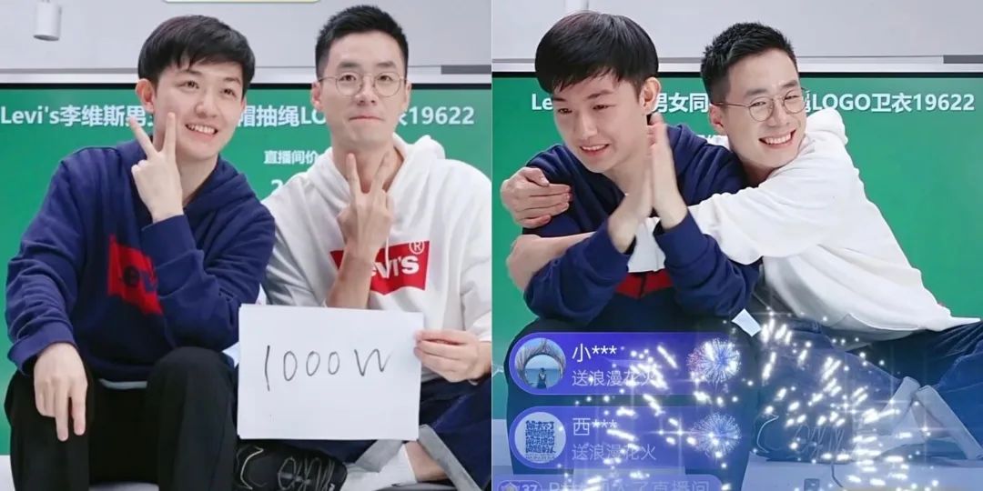 内容图片