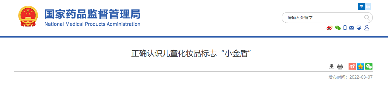 内容图片