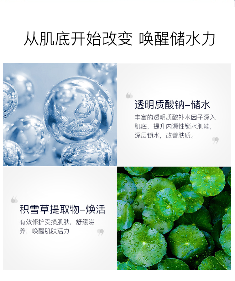内容图片