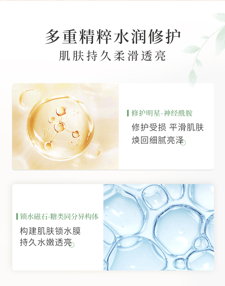 内容图片