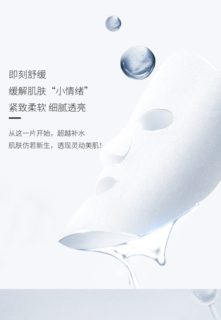 内容图片