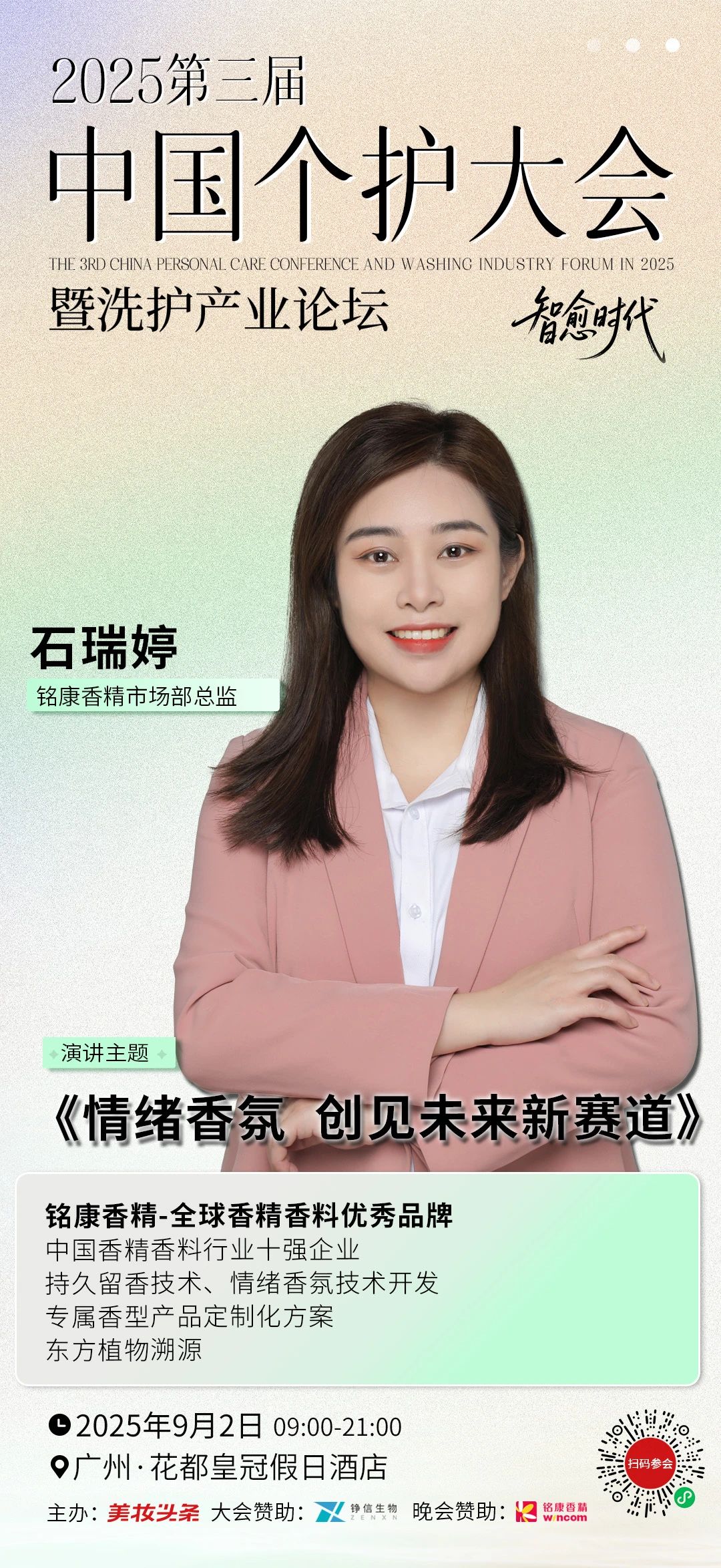 内容图片