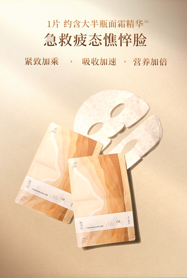 内容图片