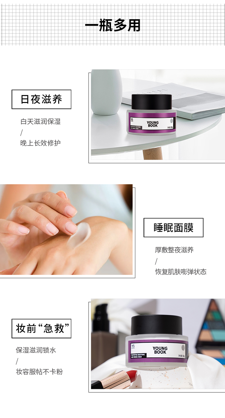内容图片