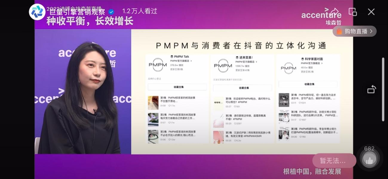 内容图片