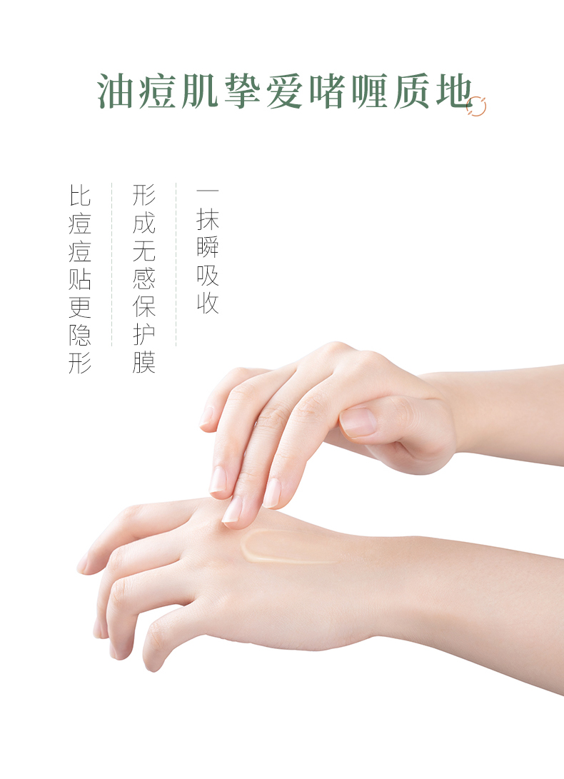 内容图片