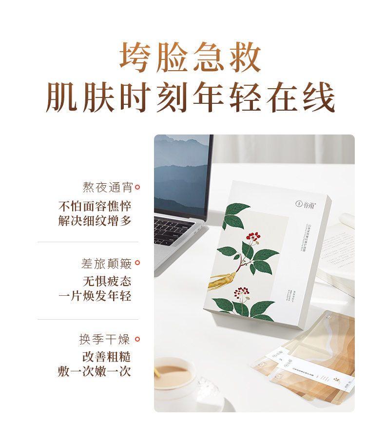 内容图片