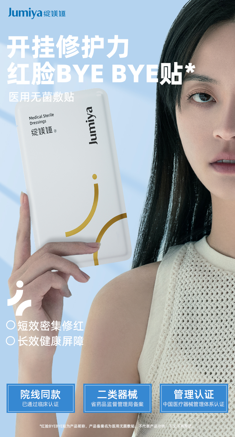 内容图片